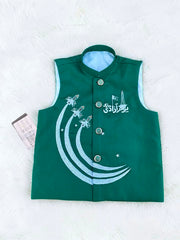 Parwaaz 1 piece waistcoat