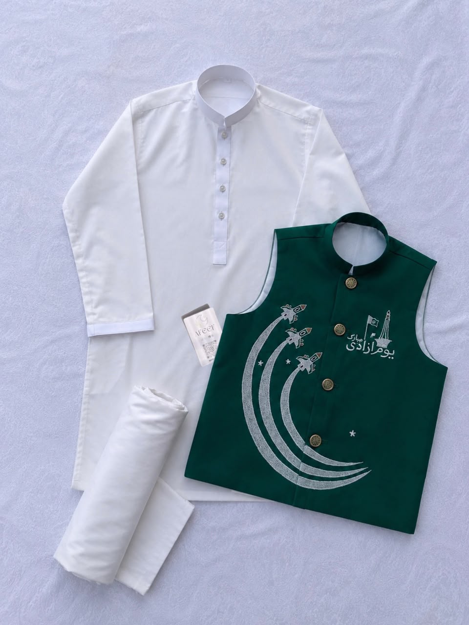 Parwaaz set 3 piece