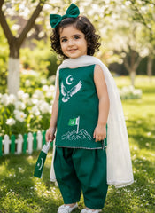 Shaheen girls 4 piece