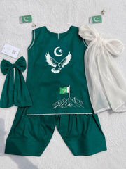 Shaheen girls 4 piece